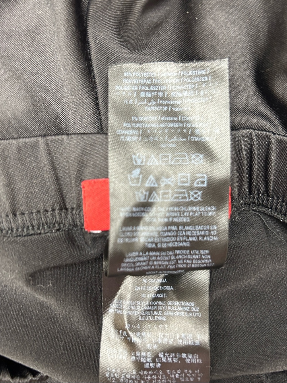 Guess Ruched Shorts - Picture 5 of 5
